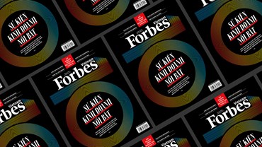 10 sự kiện kinh doanh nổi bật nhất năm 2022 do Forbes Việt Nam và các chuyên gia kinh tế bình chọn.